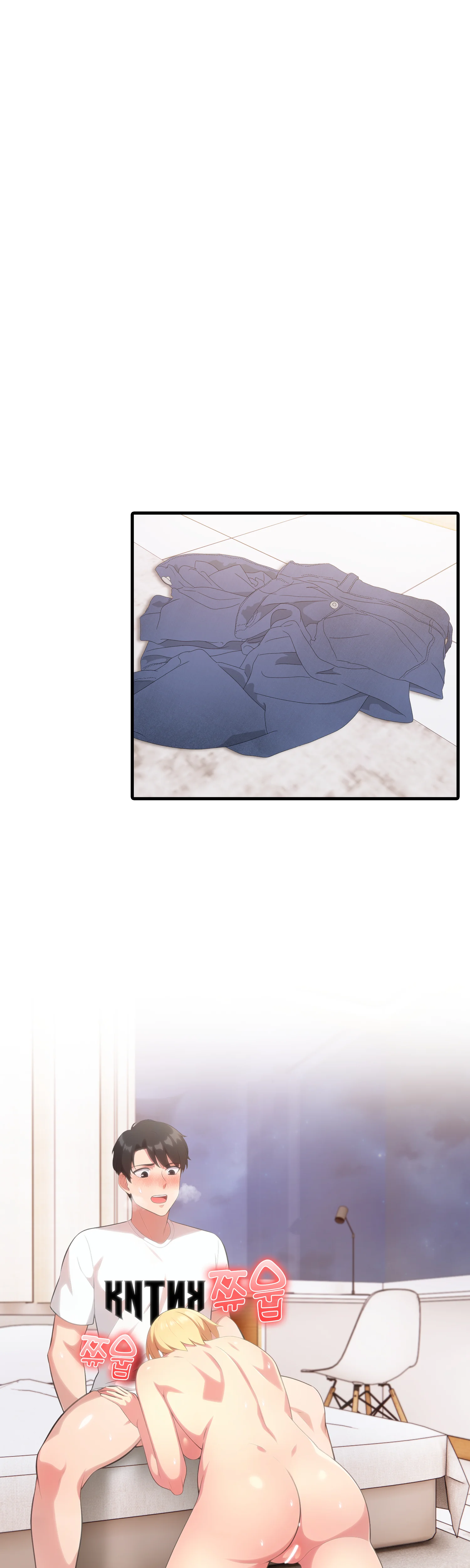 3화 15
